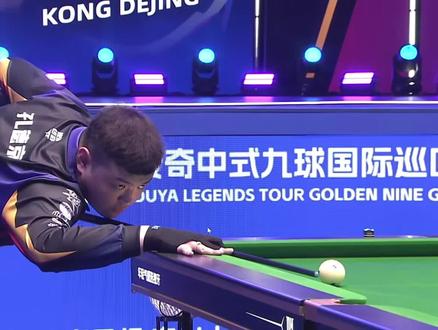 一场胜利 一场胜利