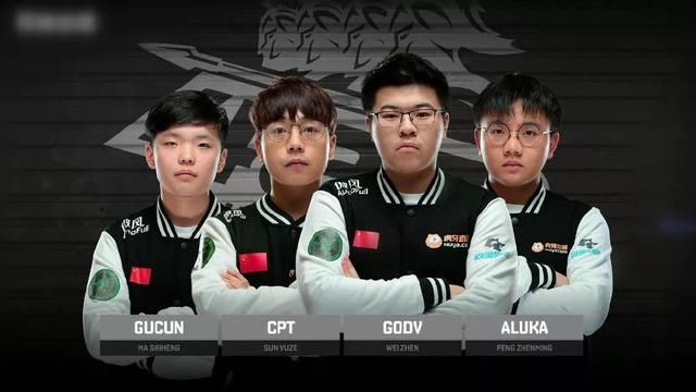 球队的实力 球队的实力