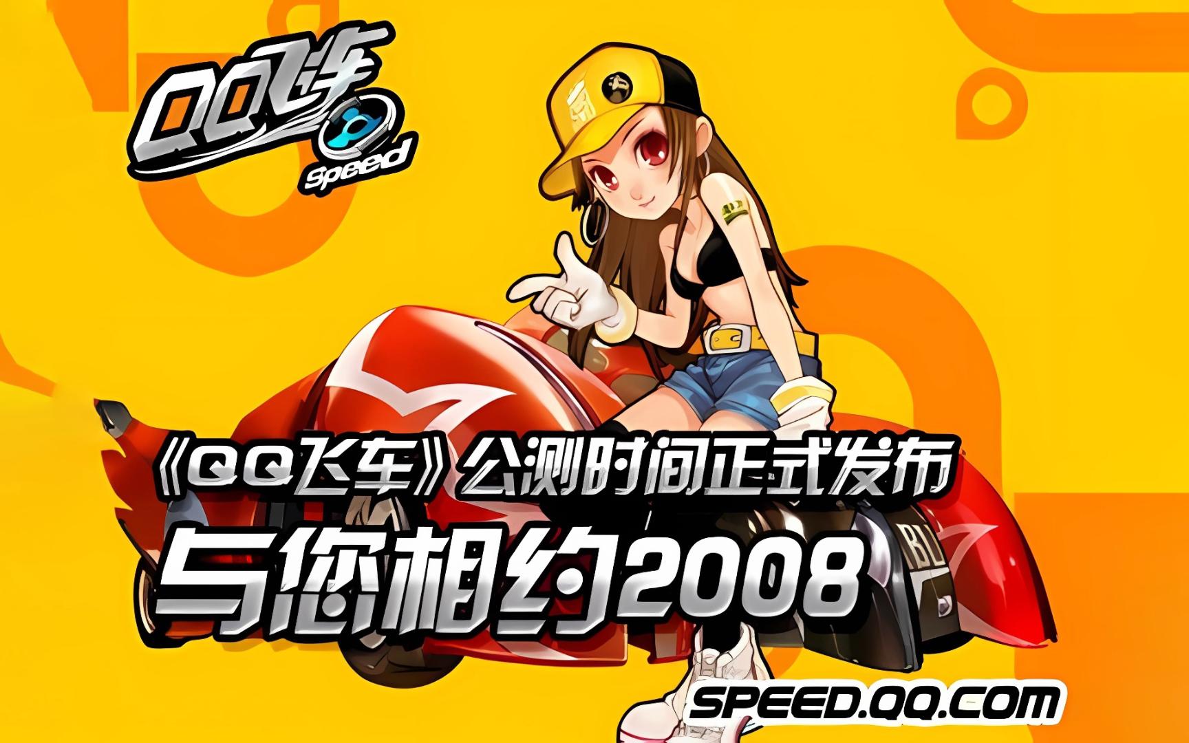 可能成为 可能成为