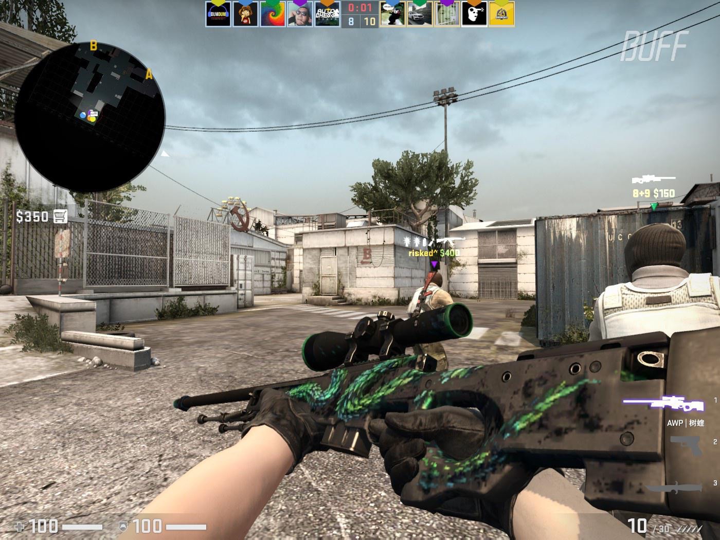 很多时候 很多时候