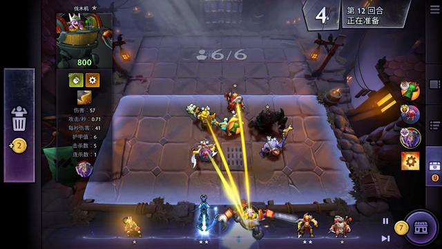 不是单一球 不是单一球